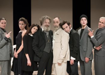 Aντιγόνη: Επιπλέον παραστάσεις στο Υπόγειο του Θέατρο Τέχνης Καρόλου Κουν