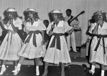 Aναγνωρίζετε τις “Αδελφές Τατά” ;