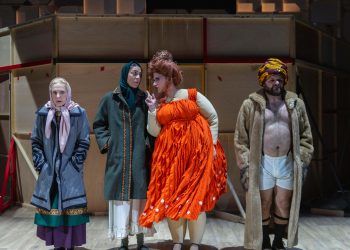 “Αυτόχειρ” στο Εθνικό Θέατρο