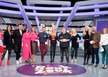 Κυριακή με “Rouk Zouk Special”