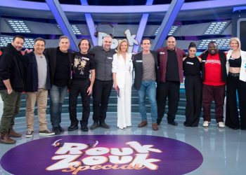 Κυριακή με Rouk Zouk Special