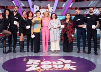 Ποιους υποδέχεται η Ζέτα Μακρυπούλια στο Rouk Zouk Special