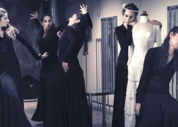 “To σπίτι της Bernarda Alba” στη Θεσσαλονίκη