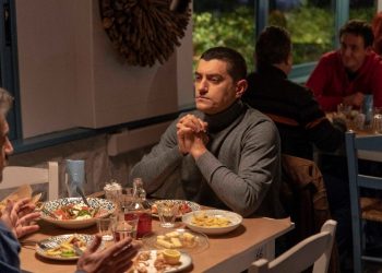 Σασμός: Το παρελθόν του Γεράσιμου