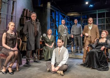 Ο απρόσκλητος επισκέπτης: Η επιτυχία συνεχίζεται στο θέατρο Εliart