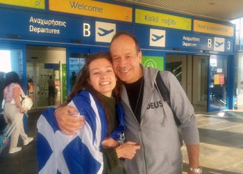 Eurovision 2022: Αναχώρησε η ελληνική αποστολή για την Ιταλία