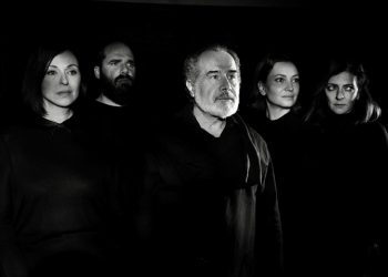 Η “Ασκητική” επιστρέφει ανανεωμένη