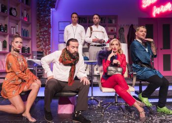 Σεσουάρ για δολοφόνους: Τελευταίες παραστάσεις