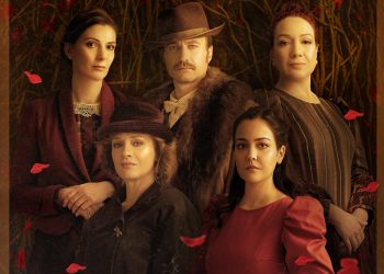 Παράταση επιτυχίας για τα “Παιχνίδια στη σοφίτα”