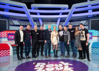 Κυριακάτικο “Rouk Zouk Special”