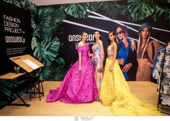 Η Answear προσκαλεί νέους Fashion Designers