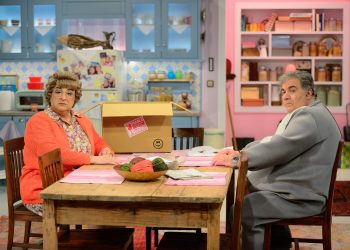 Super Mammy: Δείξε μου τον φίλο σου…