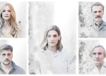 Kαλοκαίρι με  “Ιφιγένεια εν Αυλίδι”