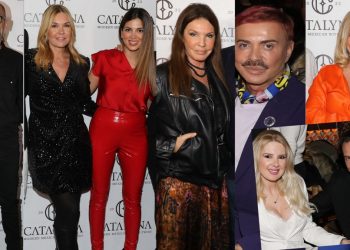 Λαμπερά εγκαίνια στο μεξικάνικο εστιατόριο Catalyna Modern Mexican