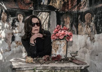 Κερδίστε προσκλήσεις για την “Πόλη” στο Ίδρυμα Μιχάλης Κακογιάννης