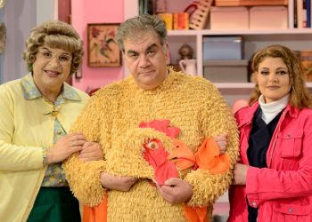 Κυριακή με «Super Mammy»