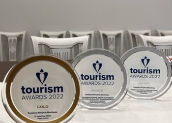 Τρία βραβεία  στην Περιφέρεια Κεντρικής Μακεδονίας από το «Tourism Award»