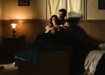 Άγριες Μέλισσες: Μια απρόσμενη πρόταση στην Κορίνα