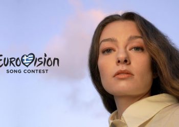Η Ελλάδα πέρασε στον Tελικό της Eurovision 2022