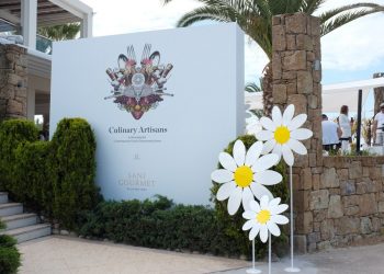 Το λαμπερό party υψηλής γαστρονομίας του Sani Gourmet 2022