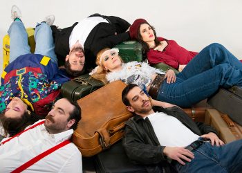 Κερδίστε προσκλήσεις για την παράσταση «Όπου κι αν πας να μη χαθείς» 