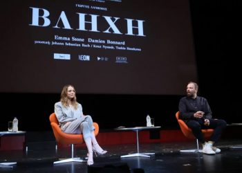 Έμα Στόουν: Στην Αθήνα για τη συνέντευξη τύπου της ταινίας “Βλήχη” του Γιώργου Λάνθιμου