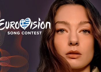Eurovision 2022: Με ποια σειρά θα εμφανιστούν όλες οι χώρες στον Τελικό