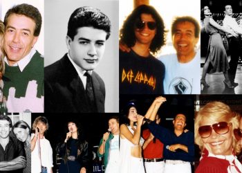 Αντίο αγαπημένε μας Δάκη….