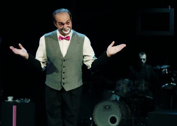 Κερδίστε προσκλήσεις για την παράσταση «Κάτι απ’ το ημερολόγιο ενός…»