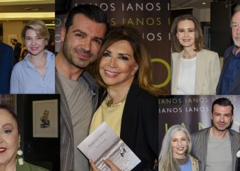 Ψυχής μου κύματα: Παρουσίαση της ποιητικής συλλογής του Λευτέρη Ζαμπετάκη