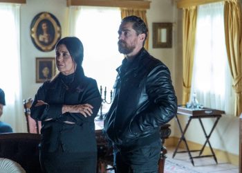 Σασμος: Αναστάτωση στο χωριό