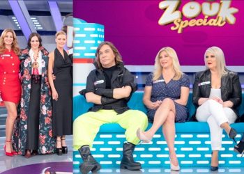 Απρόοπτο και παρεΐστικο “Rouk Zouk Special”