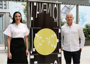 O πρωτοπόρος Γερμανός σκηνοθέτης Ούλριχ Ράσε στην Αθήνα