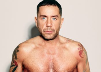 Καλοκαιρινή “Μάζωξη”