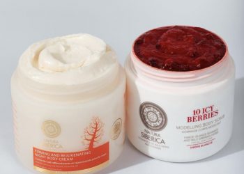 Nυχτερινή ρουτίνα περιποίησης σώματος από τη Natura Siberica