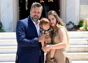 Γιάννης Καλλιάνος – Χάρις Δαμιανού: Να σας ζήσει ο νεοφώτιστος Γιώργος