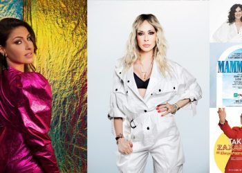 Kαλοκαίρι στο City Garden Festival