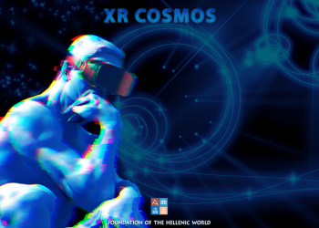 XR Festival στο Κέντρο Πολιτισμού «Ελληνικός Κόσμος»