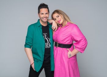 «Τ! φάση;» με τρελά γέλια