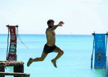 Survivor: Το παιχνίδι αλλάζει!