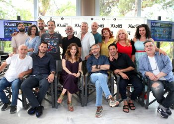 Τι ζούμε ρε; Όσα μάθαμε στη συνέντευξη τύπου στο θέατρο Άλσος