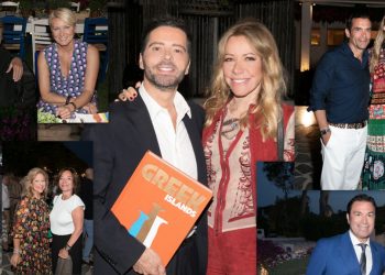  Chic γιορτή στο Island για το διεθνές λεύκωμα “Greek Islands”