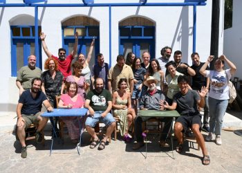 Εκτός Υπηρεσίας: Η πρώτη ανάγνωση της νέας κωμικής σειράς