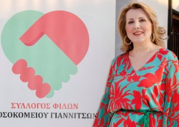 Η Μαρία Μιντζόλη-Λαγομάτη απαντά σε 10+1 ερωτήσεις