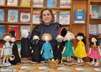 10+1 ερωτήσεις στην Κυριακή Φράγκου