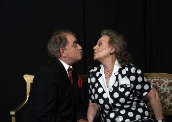 «Δελησταύρου και Υιός» από το ΔΗΠΕΘΕ Σερρών