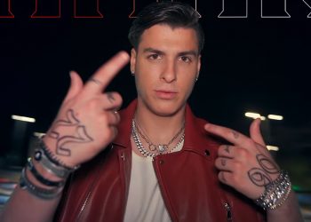 Στέφανος Πιτσίνιαγκας: «Αμάν Αμάν»