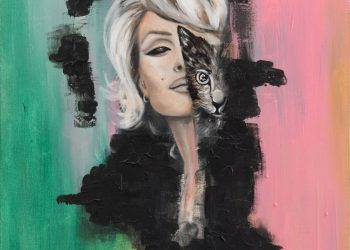 Tο Project {Just/Art}* παρουσιάζει την νέα έκθεση της Caroline de Souza στη Δημοτική Πινακοθήκη Μυκόνου