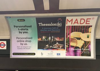 Η Θεσσαλονίκη κάνει στάση στο μετρό του… Λονδίνου