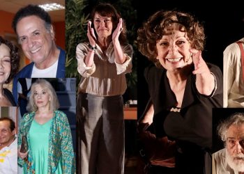 Στου Μποχώρη: Ποιοι χειροκρότησαν την παράσταση στο Αττικό Άλσος